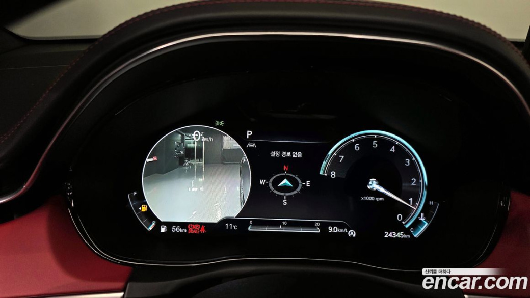 Genesis GV70 2.5T Gasoline AWD, 2024