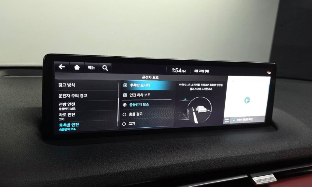 Genesis GV70 2.5T Gasoline AWD, 2021