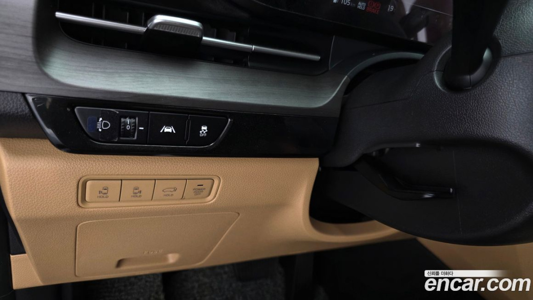 Kia Carnival 9-Seater Signature, 2022