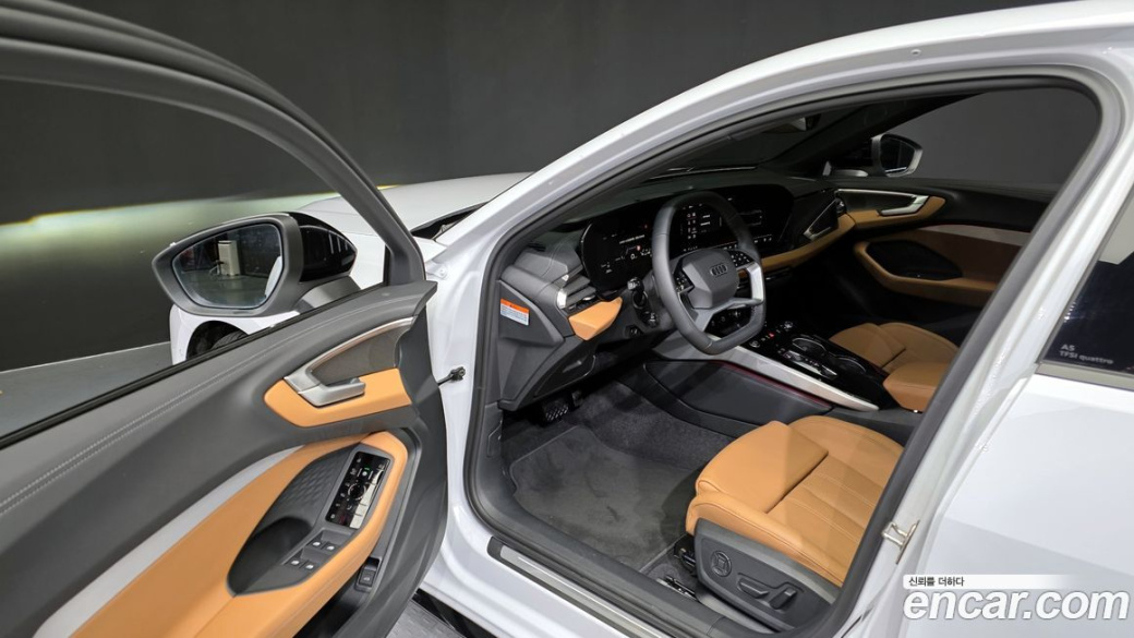 Audi A5 45 TFSI Quattro S Line, 2025