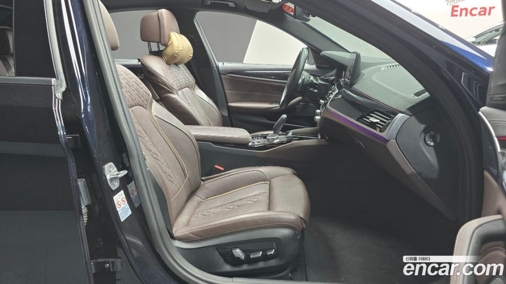 BMW 5-Series 530i xDrive M Sport Package, 2023