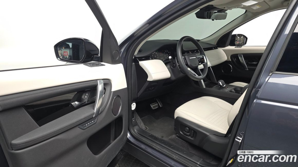 Land Rover Discovery Sport P250 S, 2025