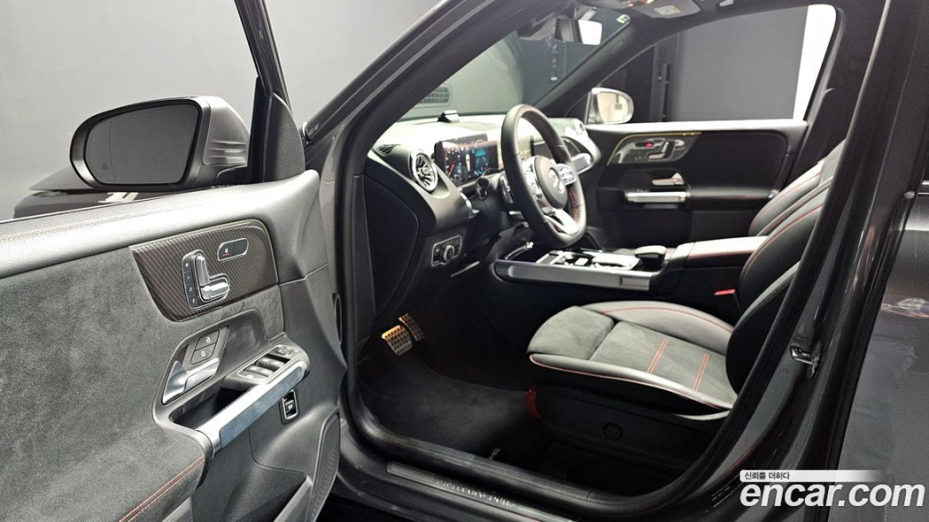 Mercedes-Benz GLB-Class GLB250 4MATIC, 2023