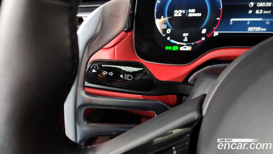 Maserati Grecale 3.0 AWD Trofeo, 2023
