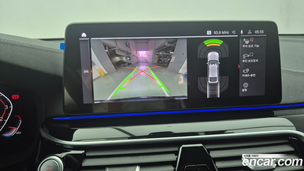 BMW Gran Turismo 630i xDrive M Sport, 2023