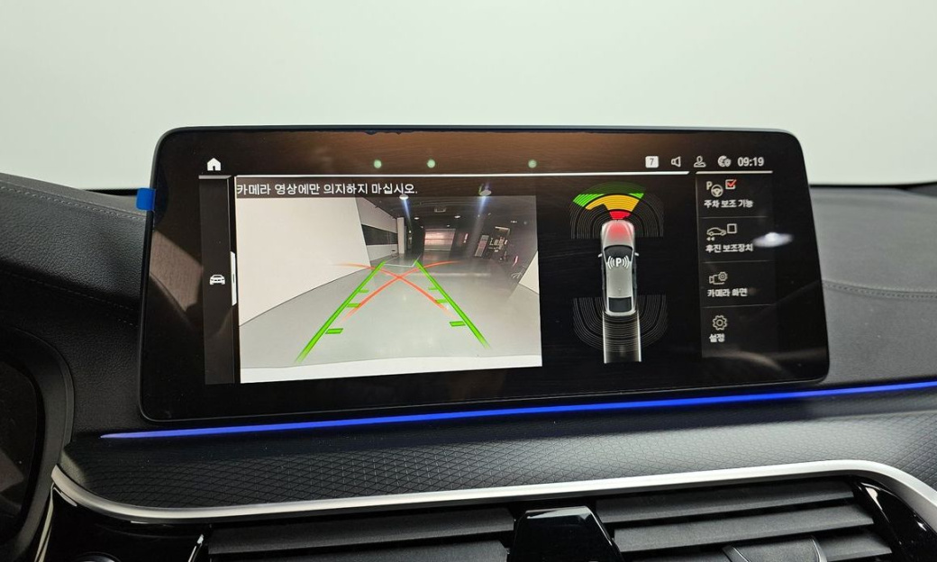 BMW Gran Turismo 620d M Sport, 2023