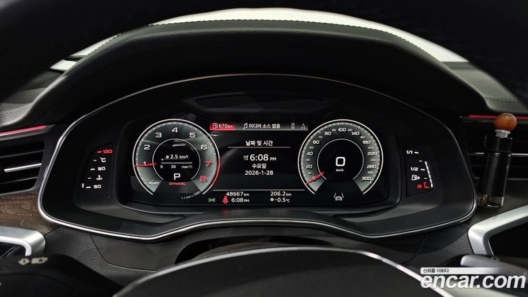 Audi A6 45 TFSI Quattro Premium, 2022