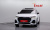 Audi Q3 35 TDI Premium, 2025