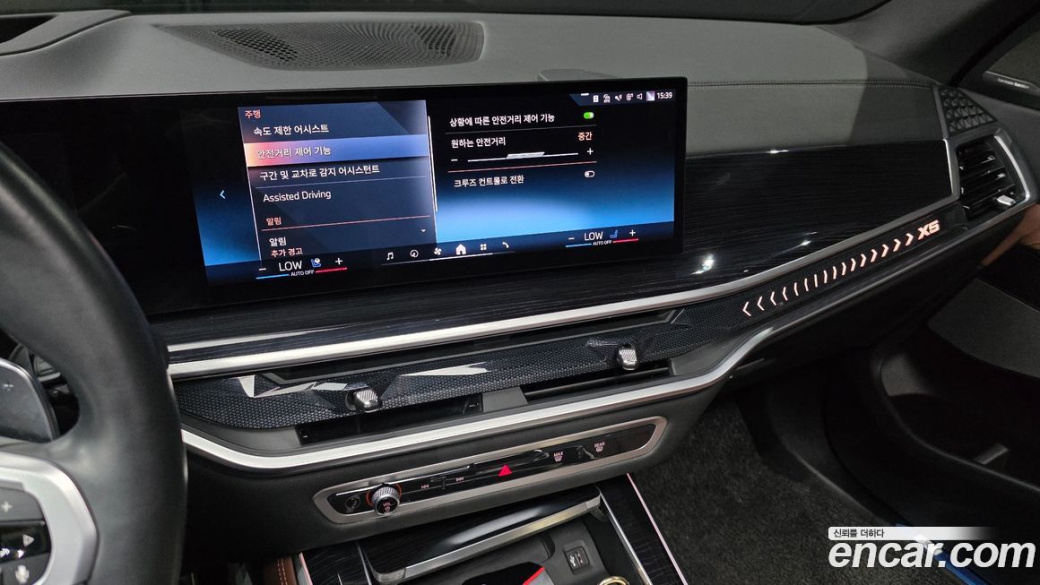 BMW X5 xDrive 40i M Sport, 2024