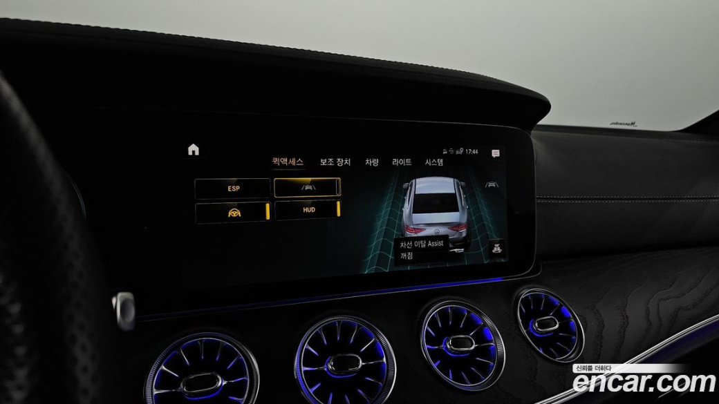 Mercedes-Benz CLS-Class CLS300d 4MATIC, 2022