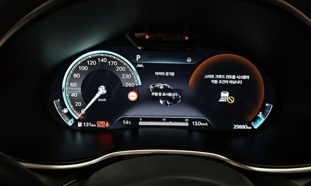 Genesis G80 Gasoline 2.5 Turbo 2WD, 2024