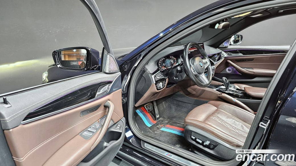 BMW 5-Series 530i M Sport Package, 2022
