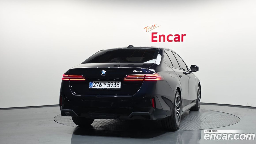 BMW 5-Series 520i M Sport, 2025