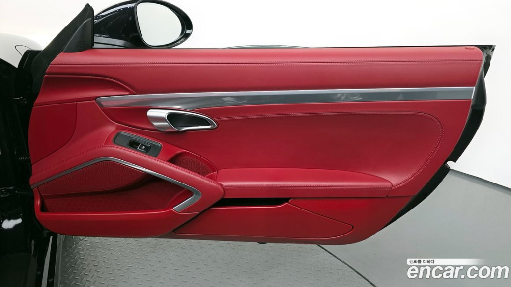 Porsche 718 2.0, 2022