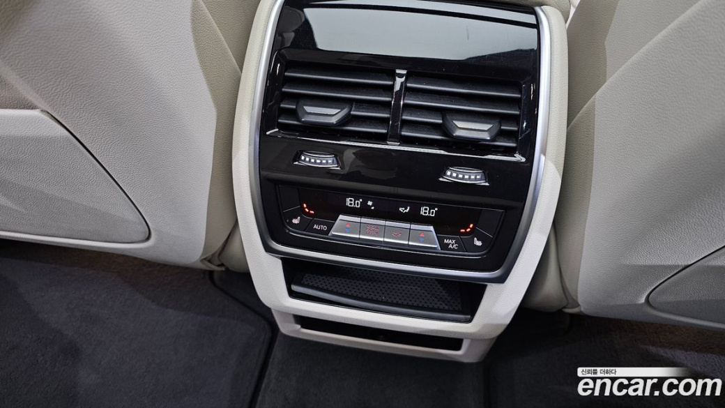 BMW X5 M50i, 2022
