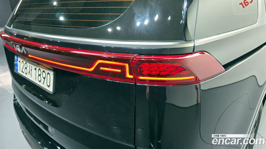 Kia Carnival 9-Seater Signature, 2023