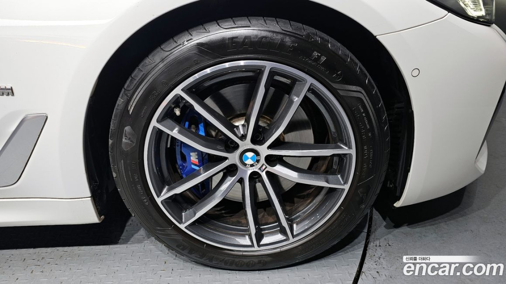 BMW 5-Series 520i M Sport, 2023