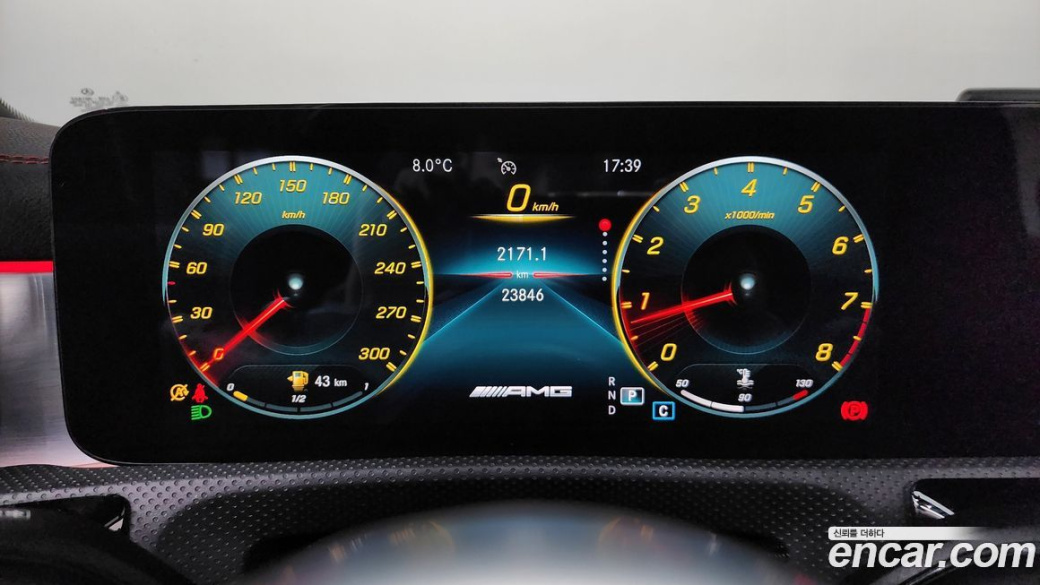 Mercedes-Benz CLA-Class AMG CLA 45 S 4MATIC+, 2021