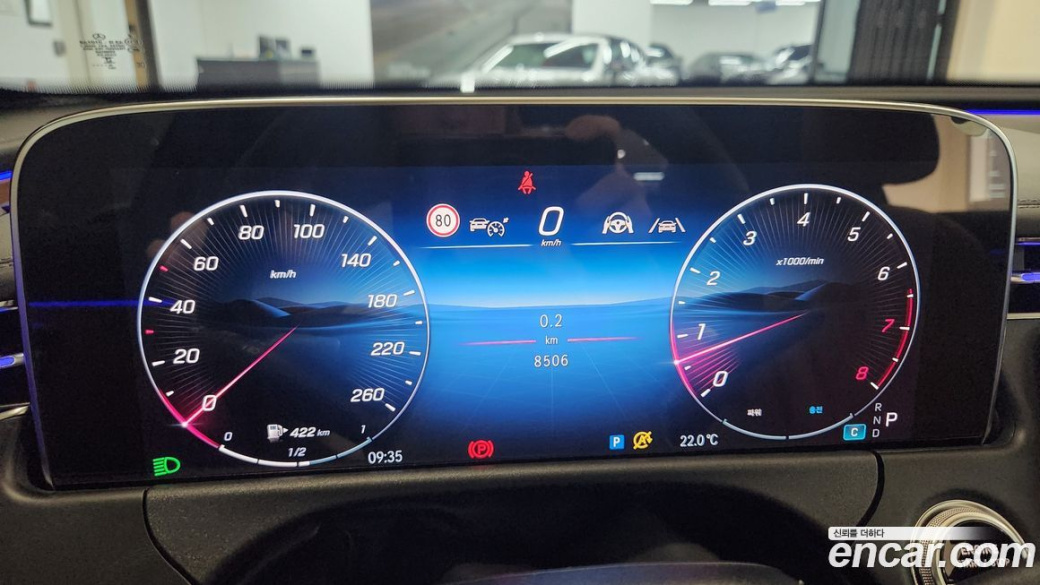 Mercedes-Benz E-Class E200 Avantgarde, 2025