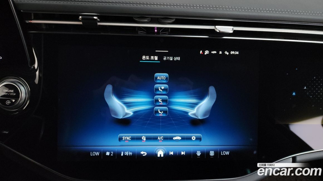 Mercedes-Benz E-Class E300 4MATIC AMG Line, 2024