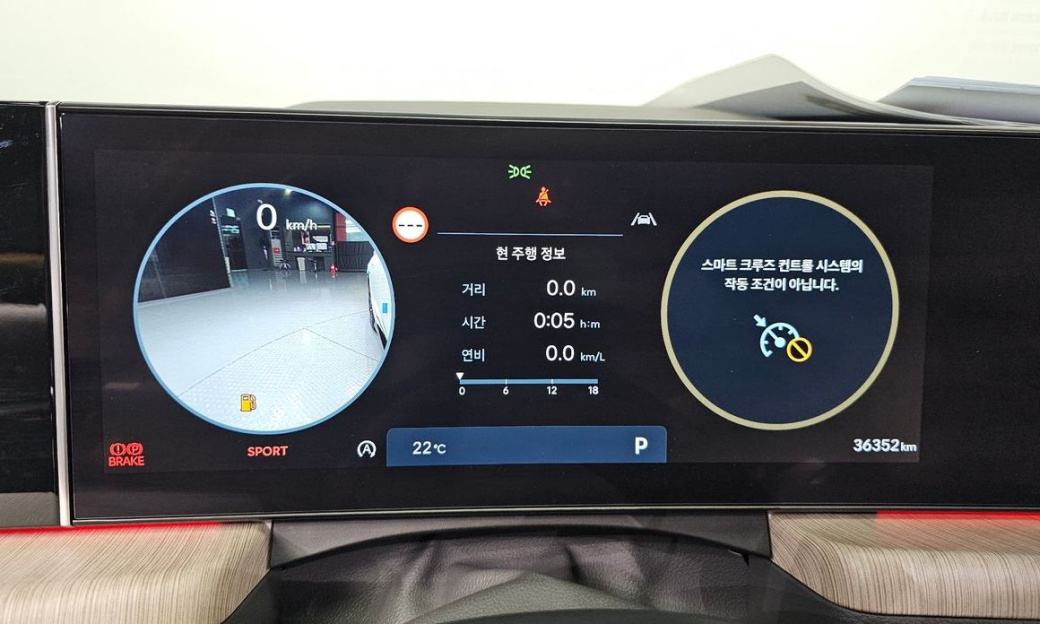 Hyundai Sonata 1.6 Turbo, 2024
