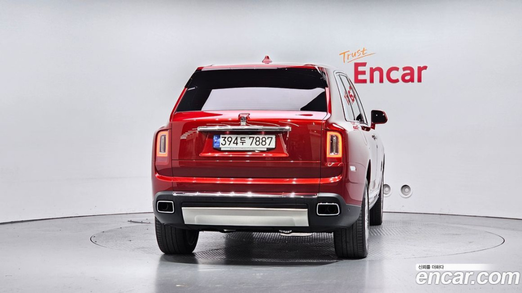 Rolls-Royce Cullinan 6.7 V12, 2023