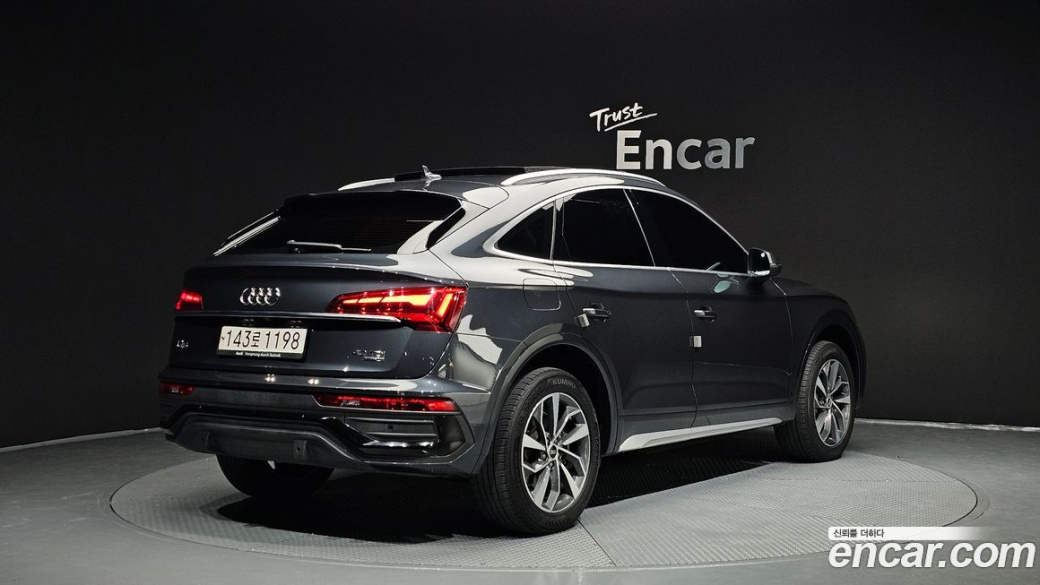Audi Q5 40 TDI Quattro Sportback, 2022