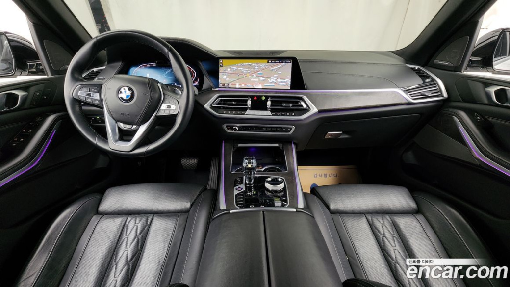 BMW X5 xDrive 40i xLine, 2023