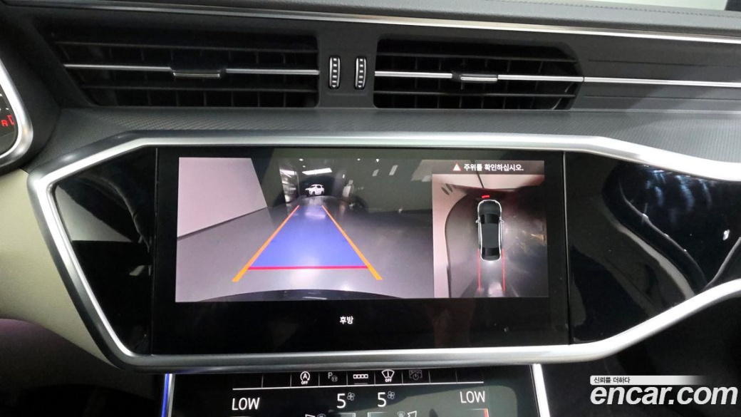 Audi A6 45 TFSI, 2023