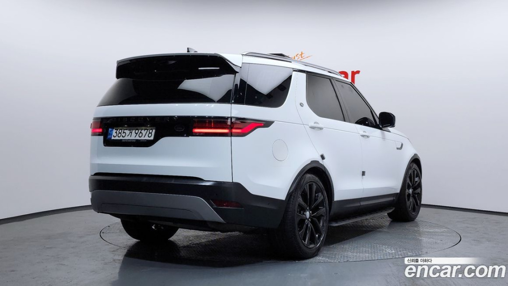 Land Rover Discovery D250 SE, 2022