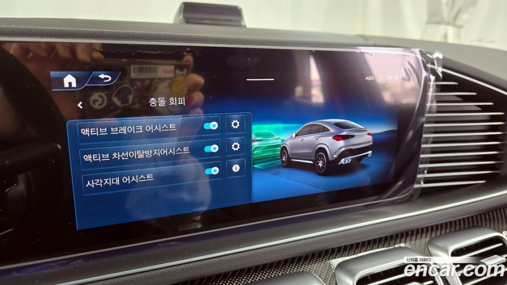 Mercedes-Benz GLE-Class AMG GLE53 4MATIC+ Coupe, 2026