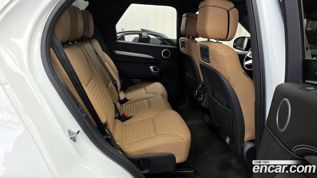 Land Rover Discovery D350 Dynamic HSE, 2025