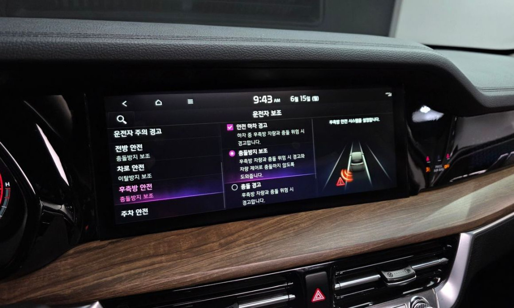 Kia Mohave Diesel 3.0 4WD 5-Seater, 2021