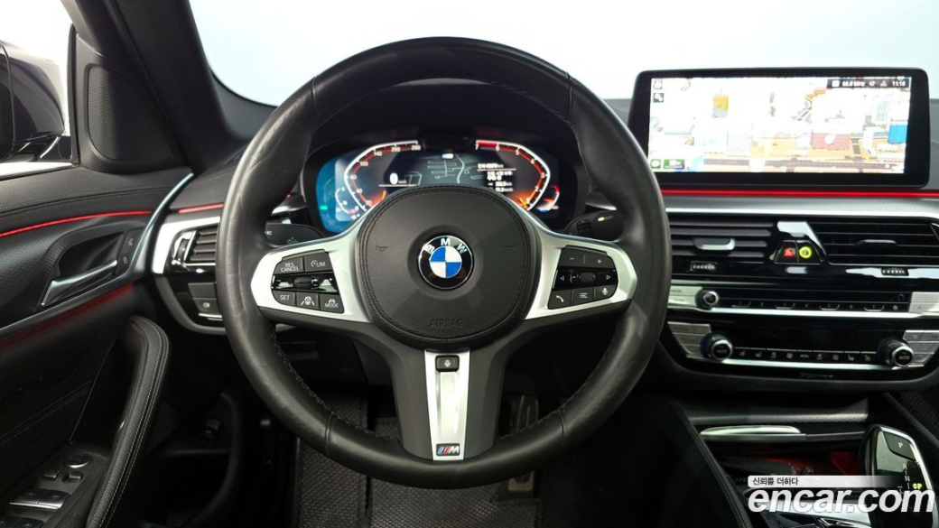 BMW 5-Series 520i M Sport, 2023