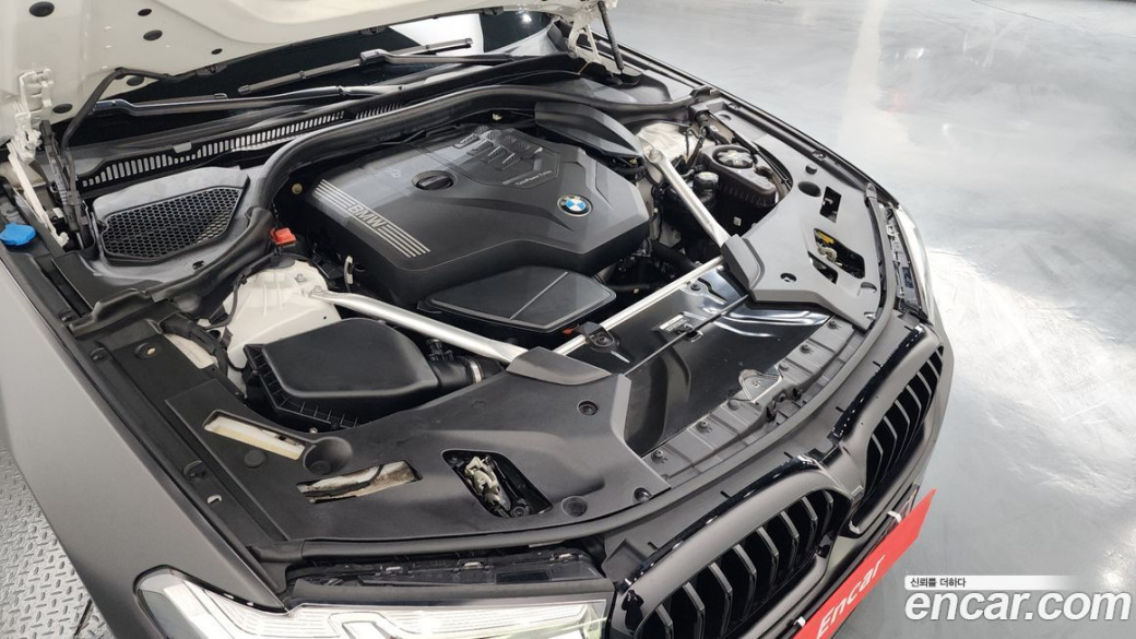 BMW 5-Series 520i M Sport, 2022