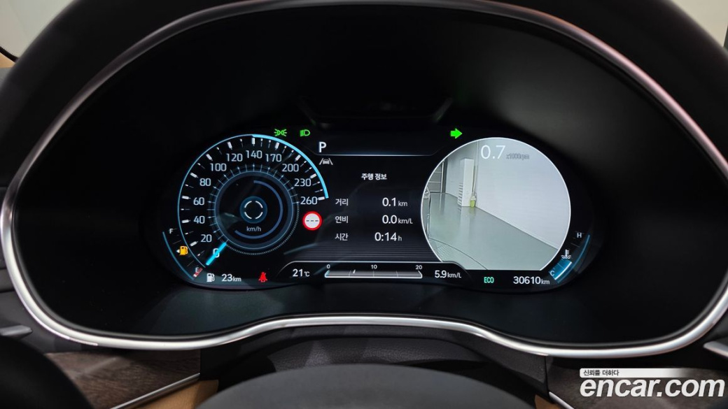 Genesis G80 Gasoline 2.5 Turbo 2WD, 2022