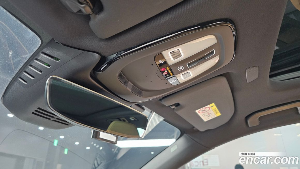 Volvo XC60 B6 Ultimate Bright, 2023