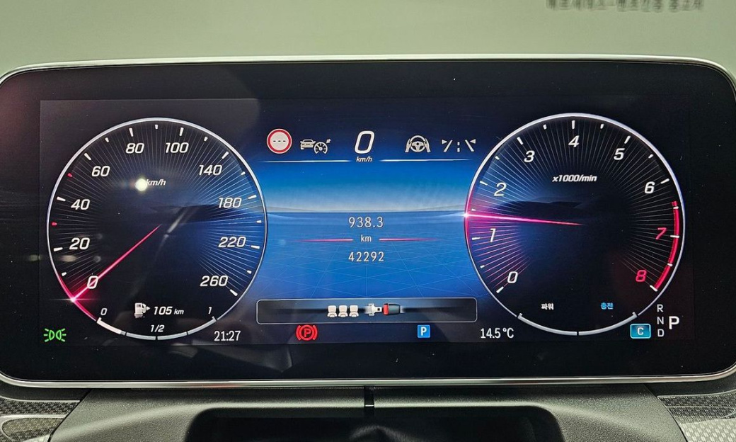 Mercedes-Benz C-Class C300 AMG Line, 2022
