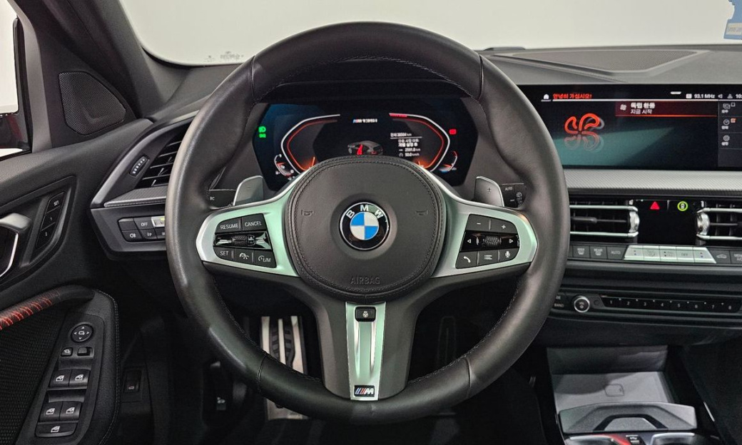 BMW 1-Series M135i xDrive Prism, 2022