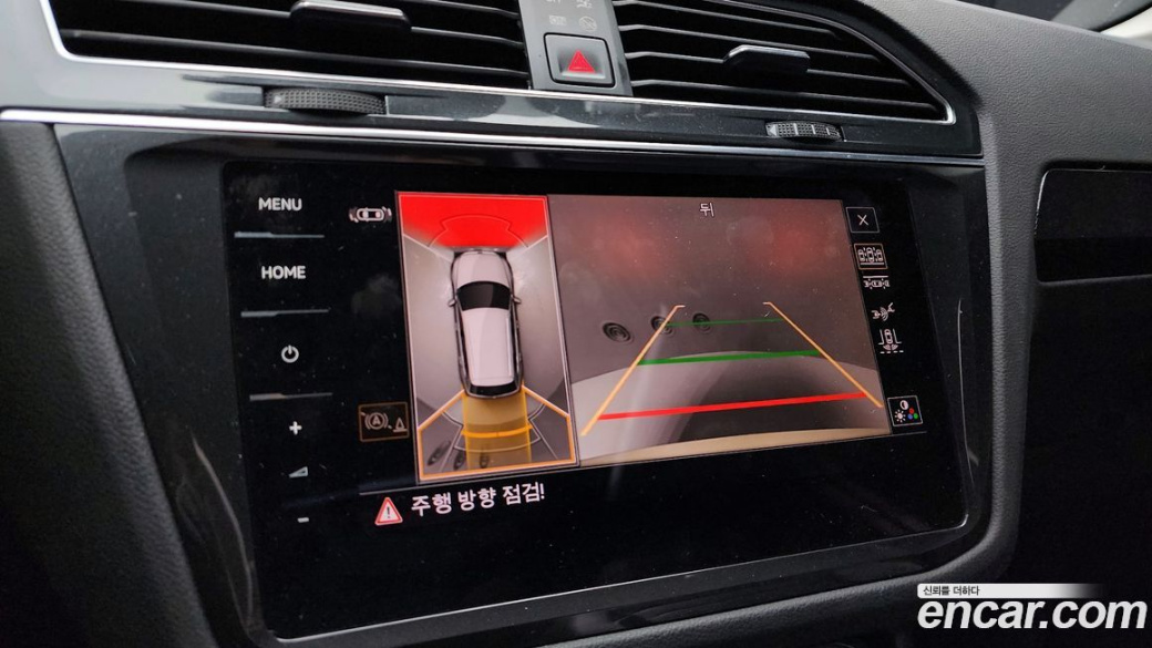 Volkswagen Tiguan 2.0 TDI Prestige, 2023
