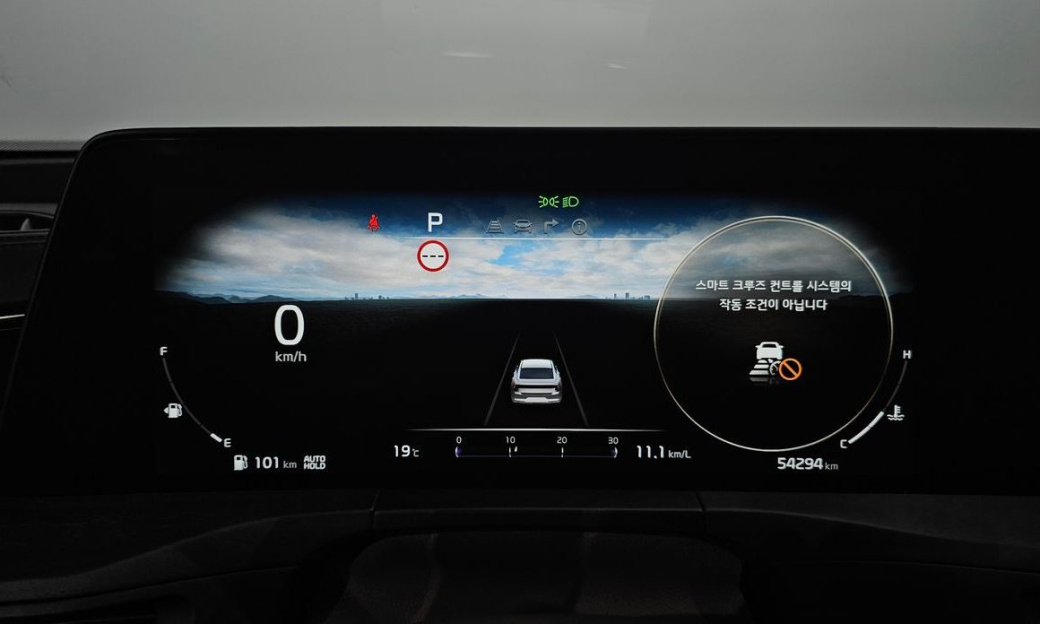 Kia K8 2.5 Gasoline 2WD, 2024