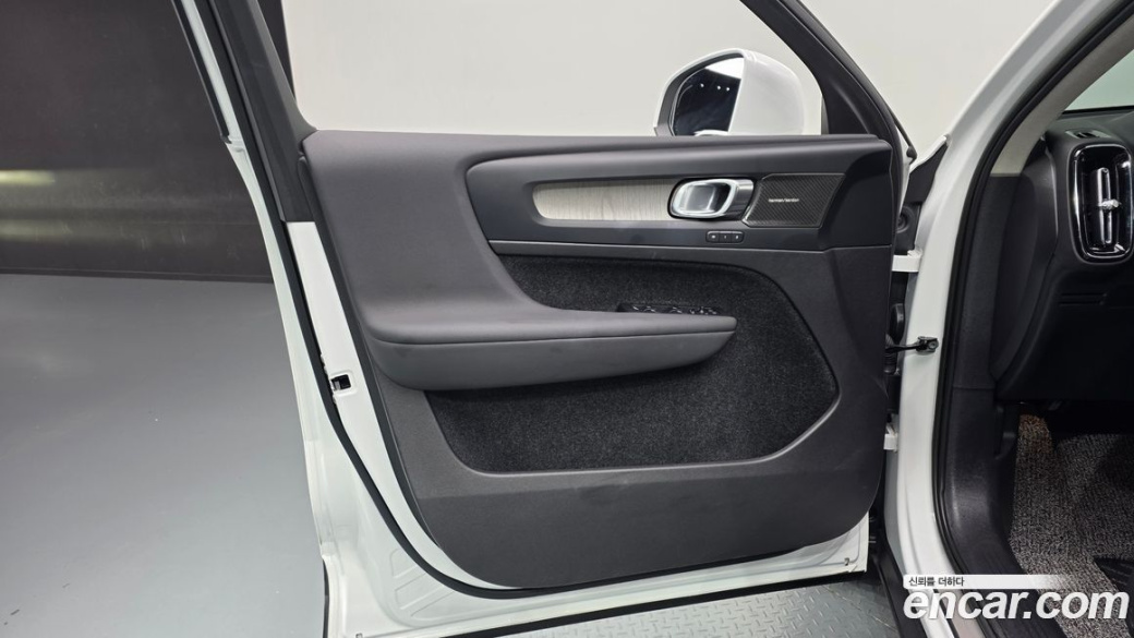 Volvo XC40 B4 Ultimate Bright, 2023