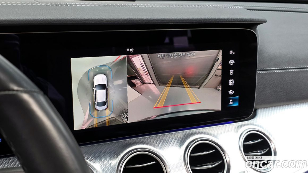 Mercedes-Benz E-Class E350 4MATIC Avantgarde, 2021