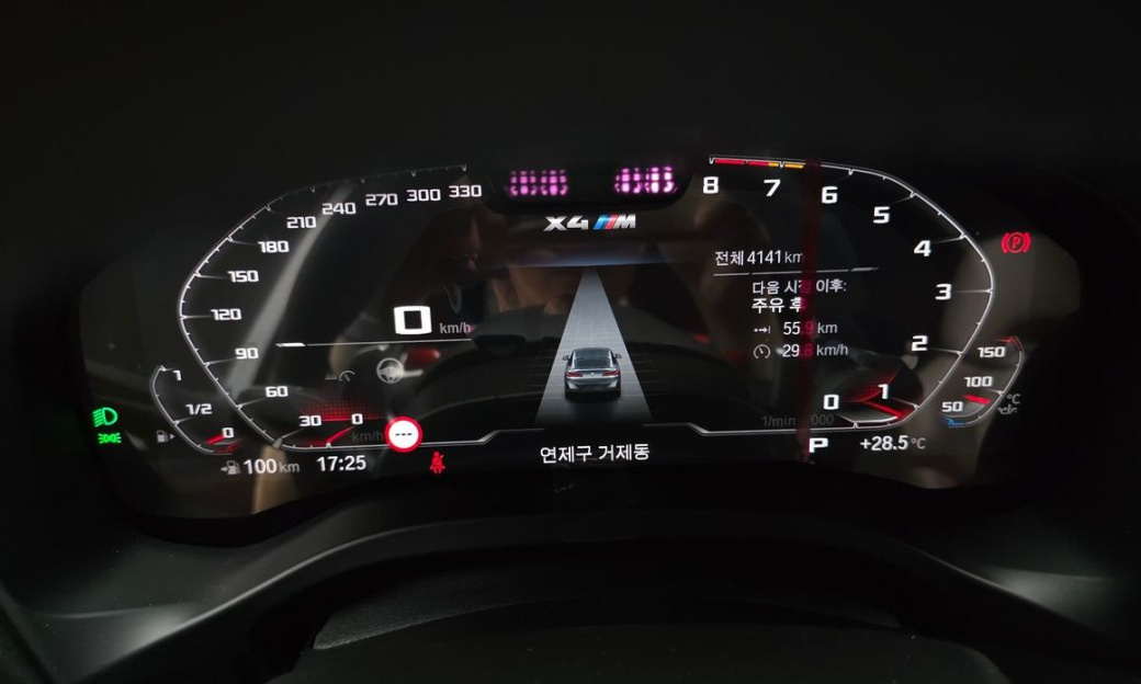 BMW X4M 3.0 Competition, 2024