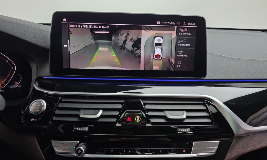 BMW Gran Turismo 630i xDrive M Sport, 2024