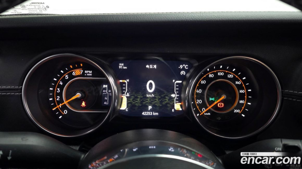 Jeep Wrangler 2.0 Overland 4Door, 2023