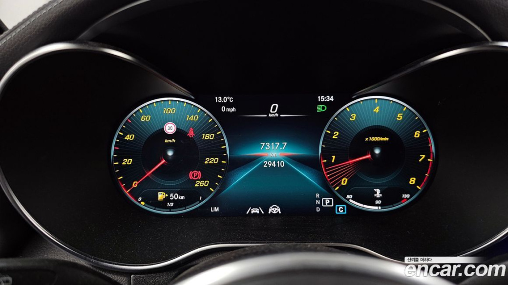 Mercedes-Benz GLC-Class GLC300 4MATIC, 2022