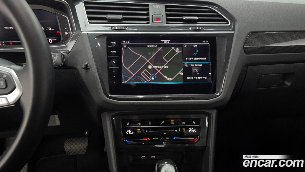 Volkswagen Tiguan 2.0 TDI Prestige, 2022