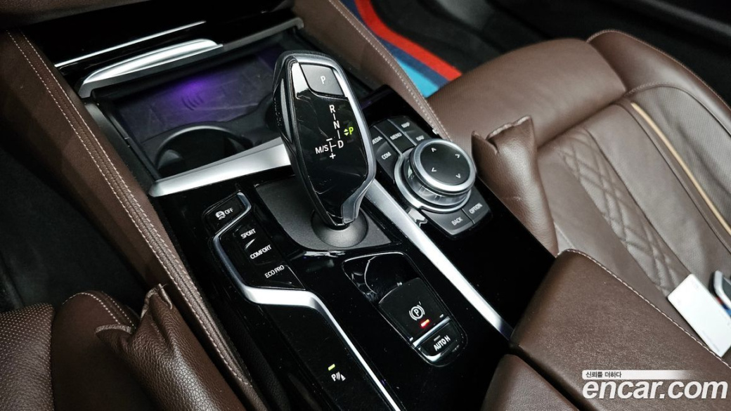 BMW 5-Series 530i M Sport Package, 2022