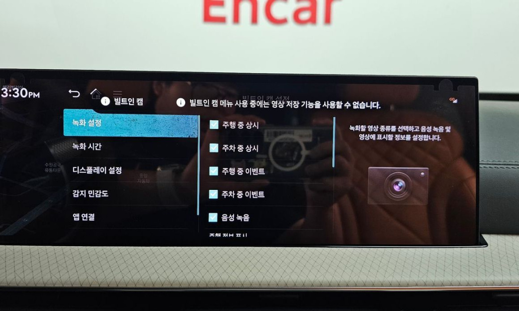 Genesis GV80 2.5T Gasoline AWD, 2024